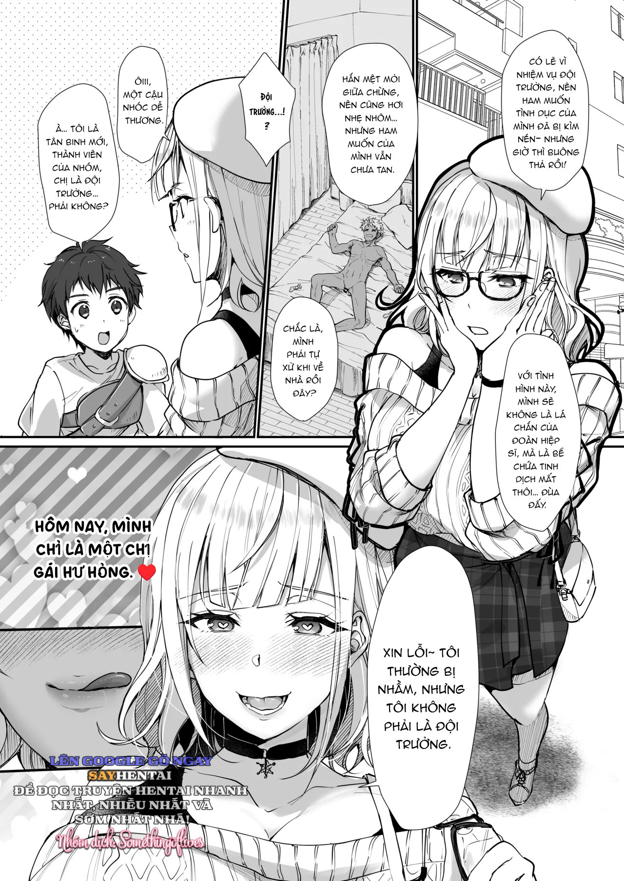 Đội Trưởng Sẽ Tuyệt Đối Không Bị Phát Hiện Đâu - Trang 19