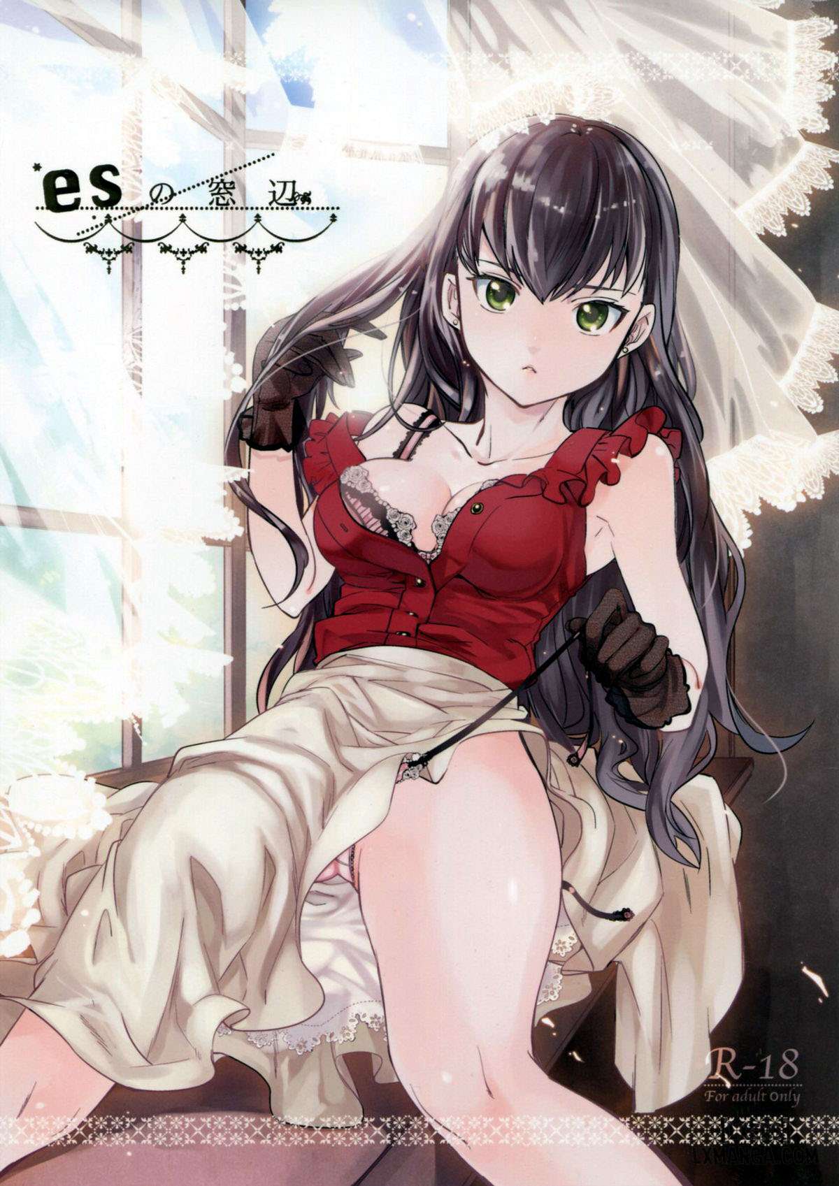 es no Madobe - Trang 1