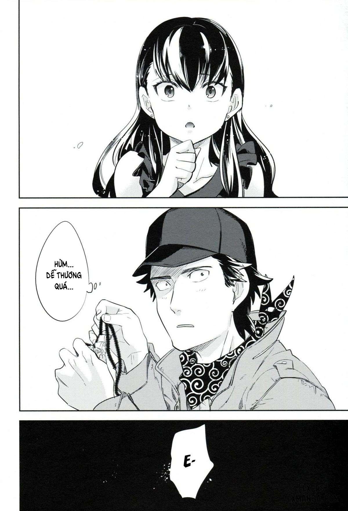 es no Madobe - Trang 7