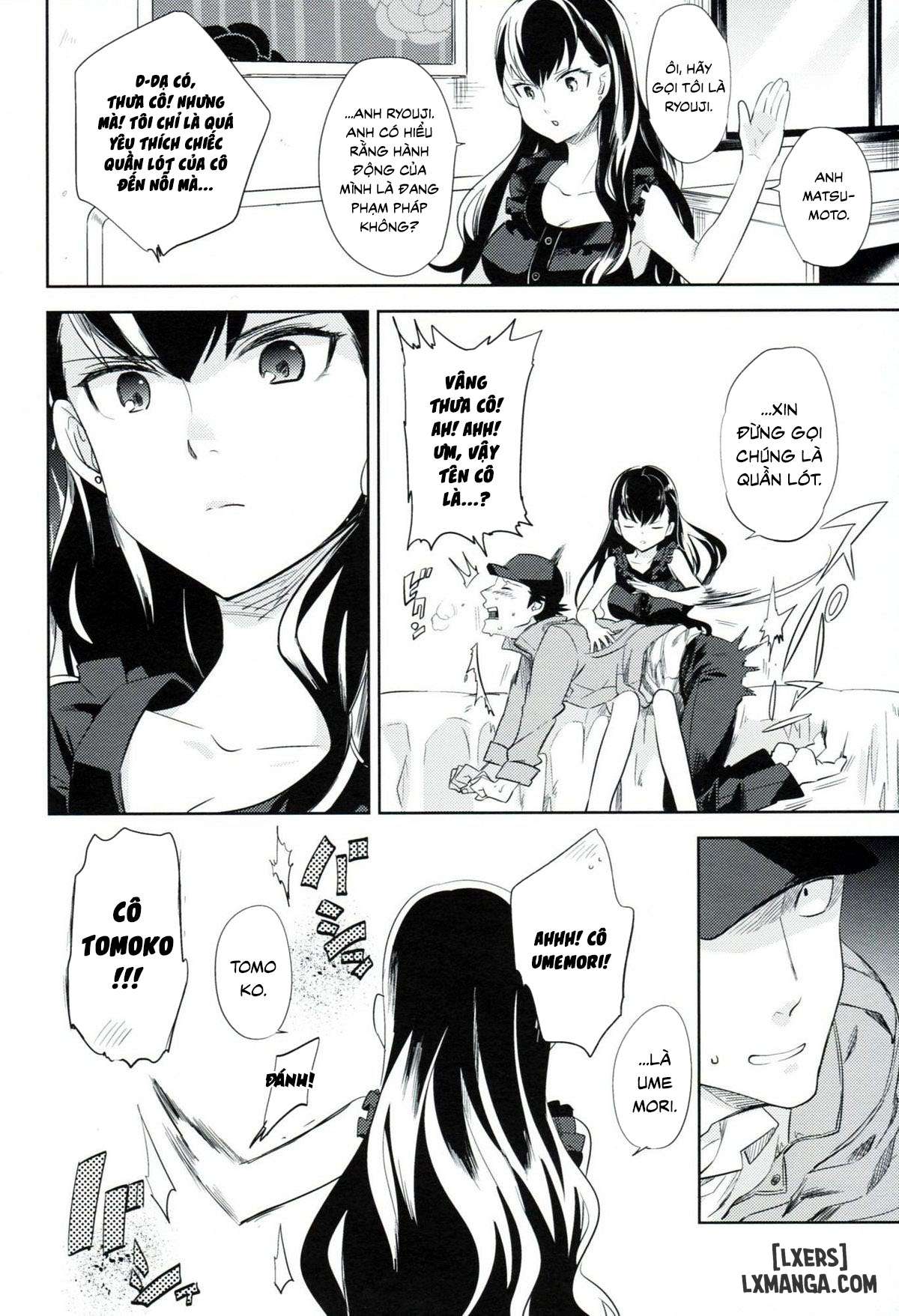 es no Madobe - Trang 9