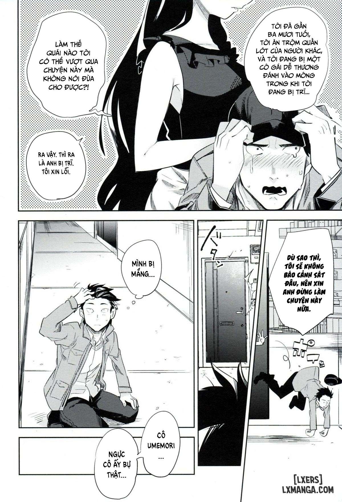 es no Madobe - Trang 11