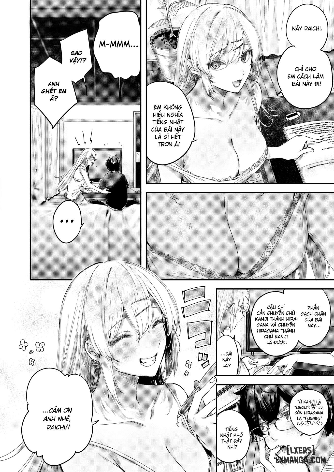 Em Họ Tựa Thiên Thần(Angelic Cousin) - Trang 11