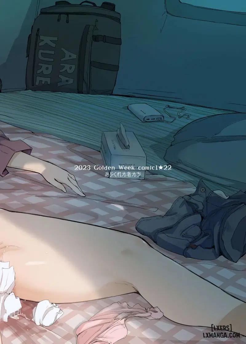 Trại Sakura - Trang 29