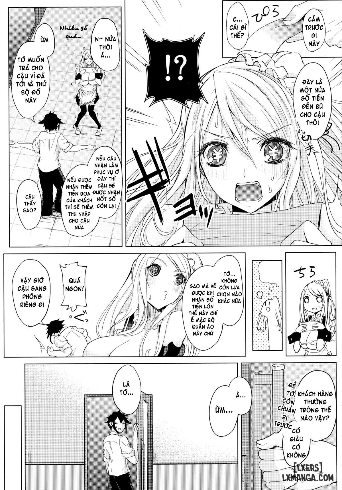 One Summer's Liter Girl - Trang 7