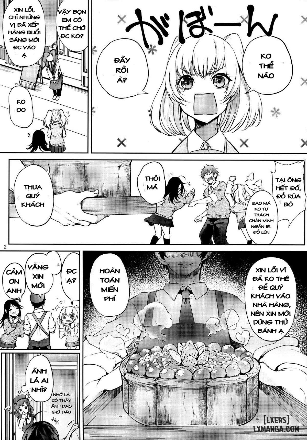 Oasis Ni Misearete - Trang 3