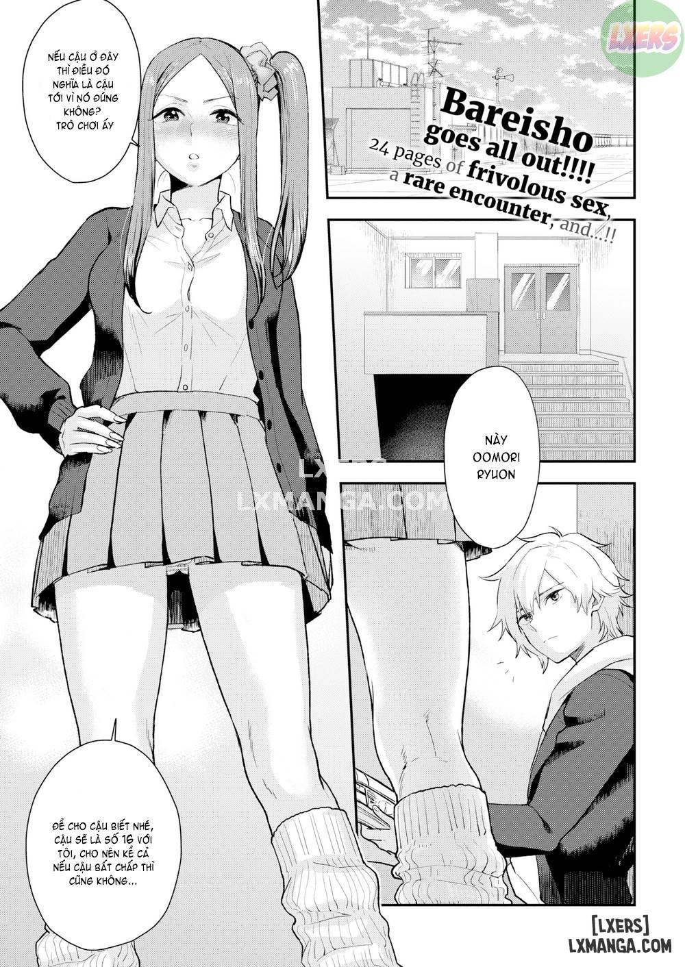 After School Down the Drain - Trang 1