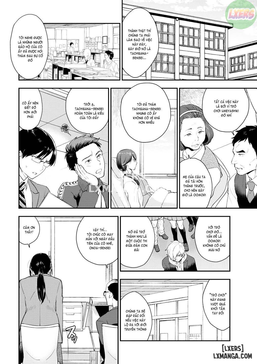 After School Down the Drain - Trang 4