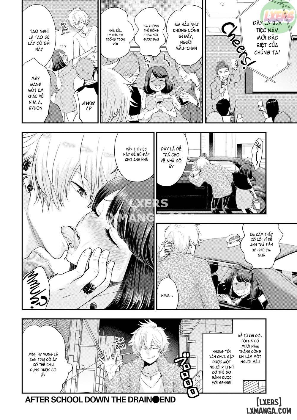 After School Down the Drain - Trang 24