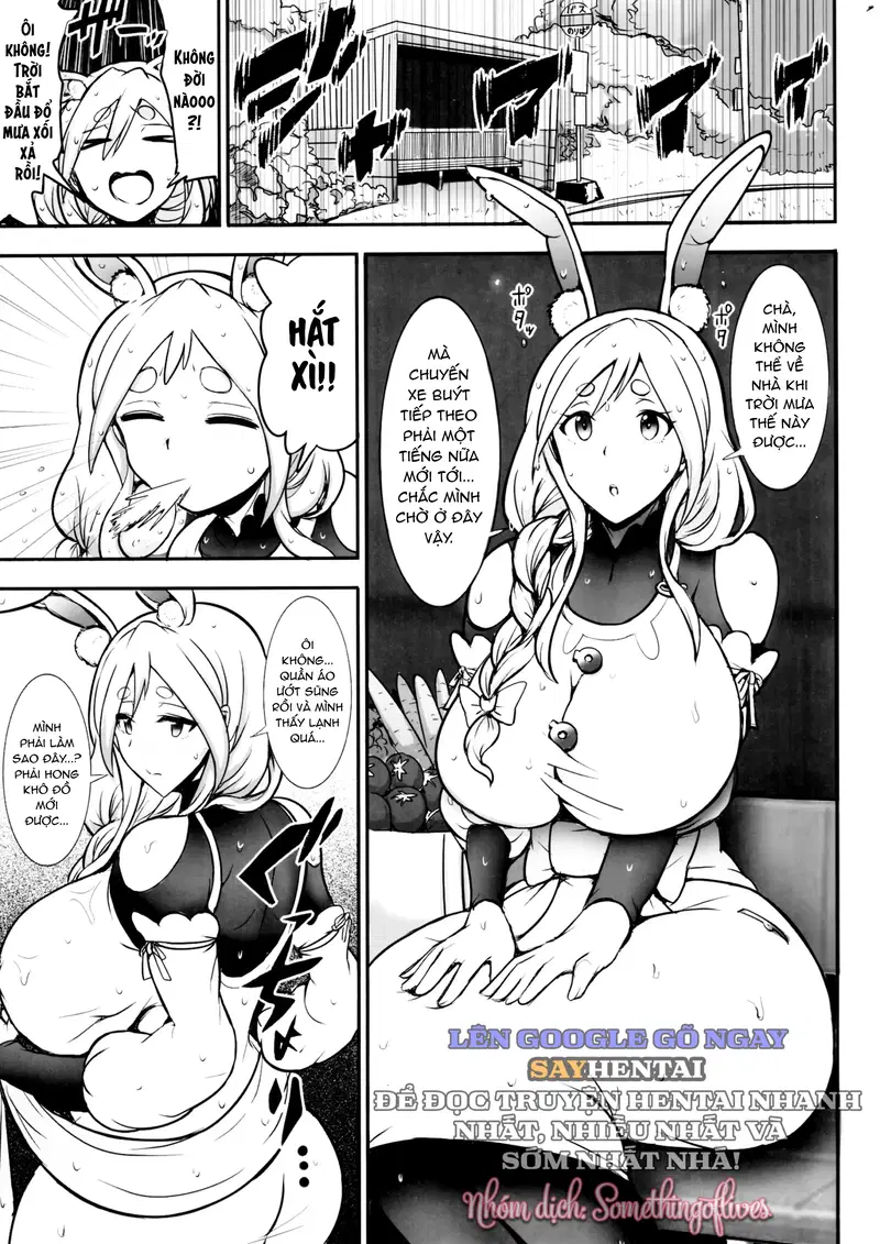 Nghỉ ngơi cùng mẹ Pekora - Trang 2