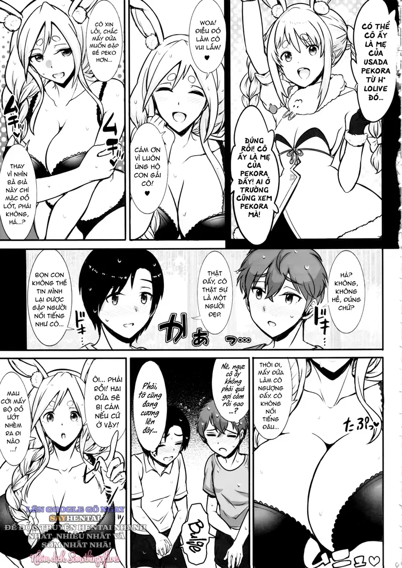 Nghỉ ngơi cùng mẹ Pekora - Trang 4