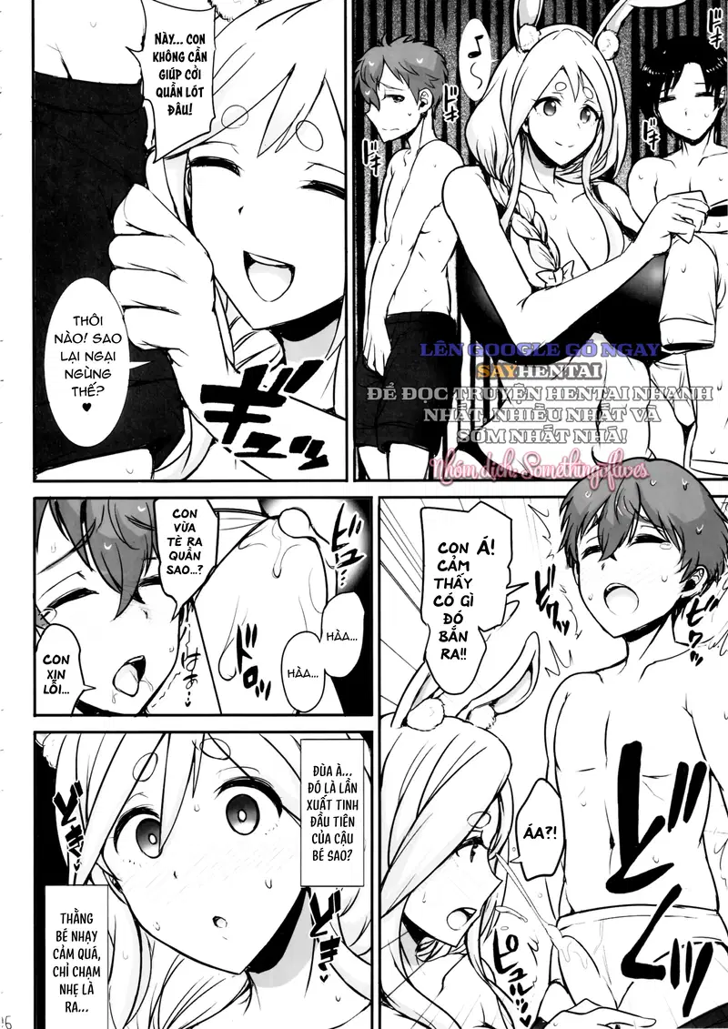 Nghỉ ngơi cùng mẹ Pekora - Trang 5