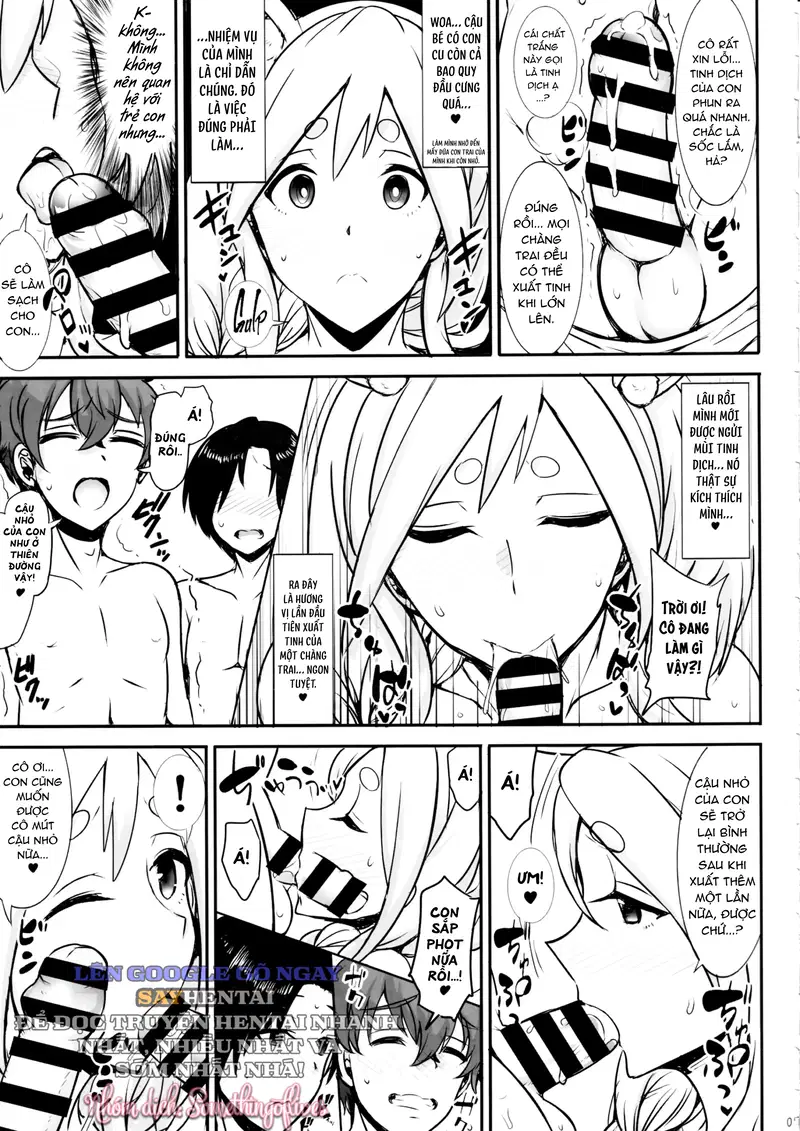 Nghỉ ngơi cùng mẹ Pekora - Trang 6