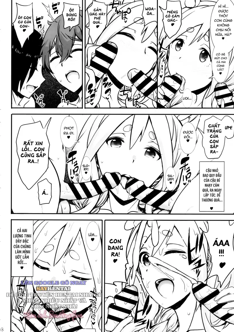 Nghỉ ngơi cùng mẹ Pekora - Trang 7