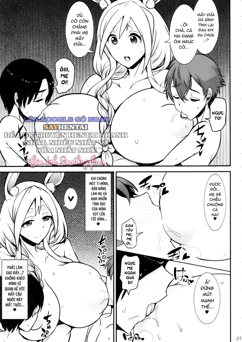 Nghỉ ngơi cùng mẹ Pekora - Trang 8