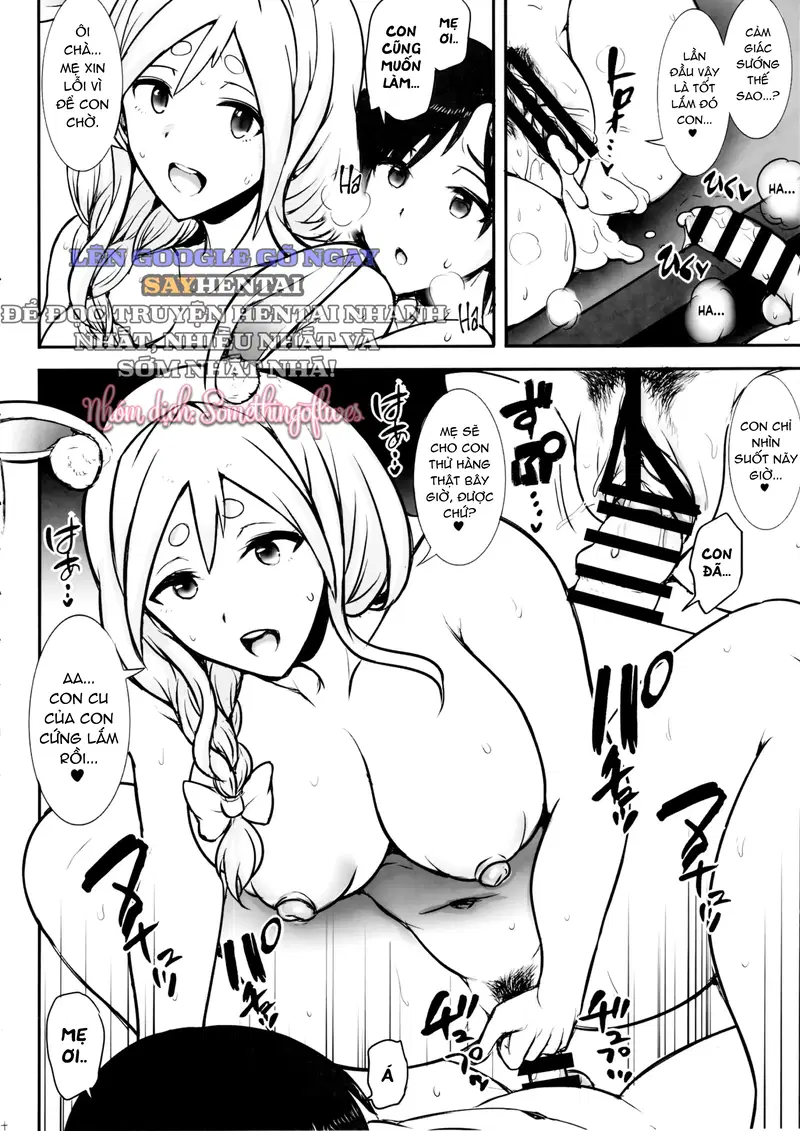 Nghỉ ngơi cùng mẹ Pekora - Trang 13
