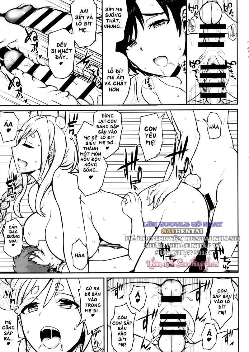 Nghỉ ngơi cùng mẹ Pekora - Trang 18