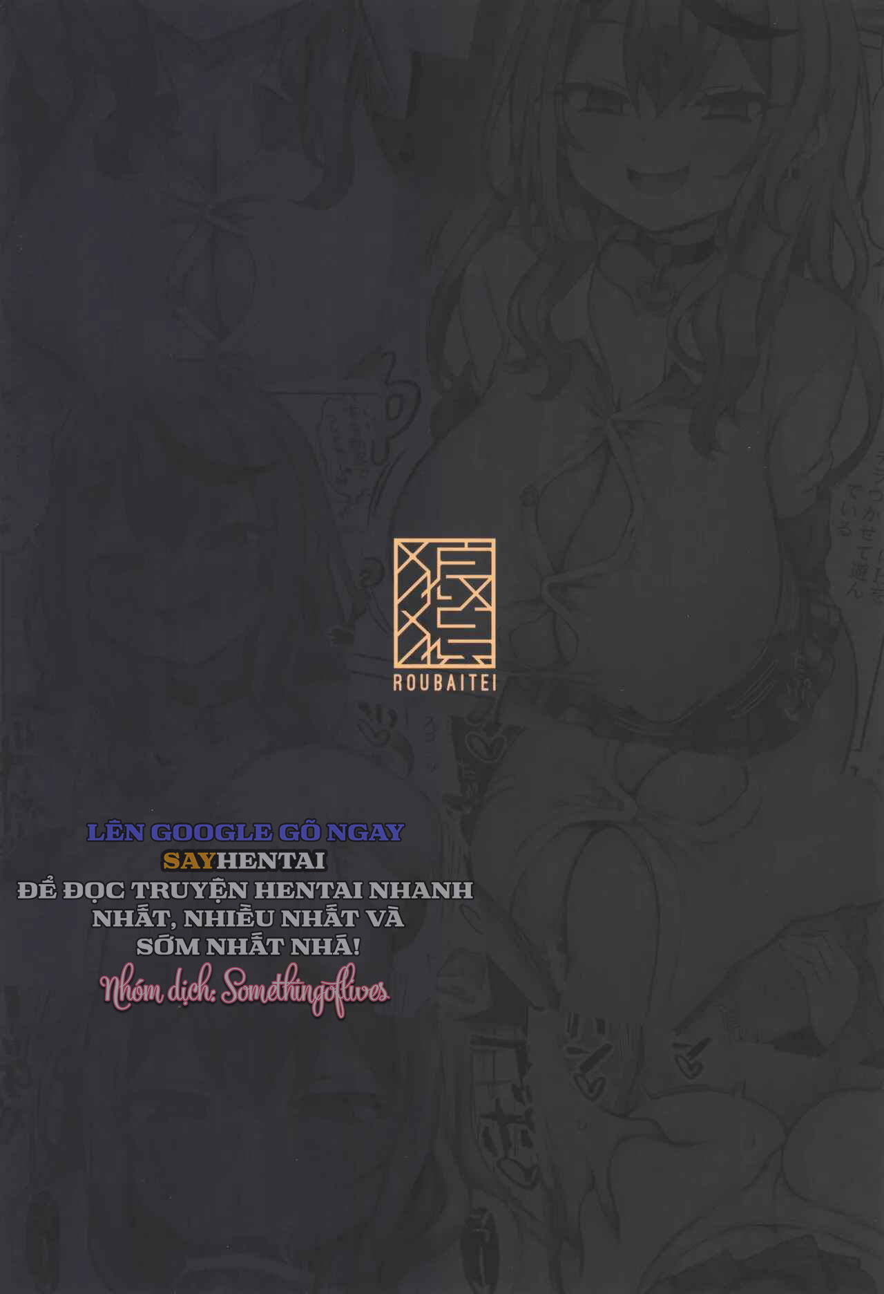 Xin Hãy Cho Tôi _Chơi_ Cô XXXX! - Trang 24