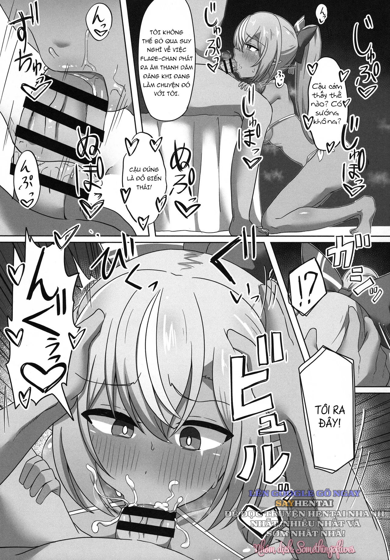 Cô Nàng Bán Tiên Da Nâu Bị Thôi Miên - Trang 15