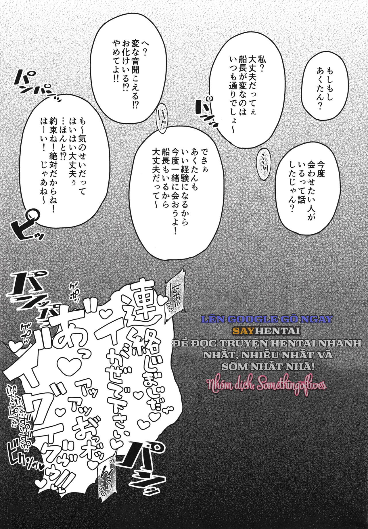 Thôi Miên Thuyền Trưởng - Trang 20