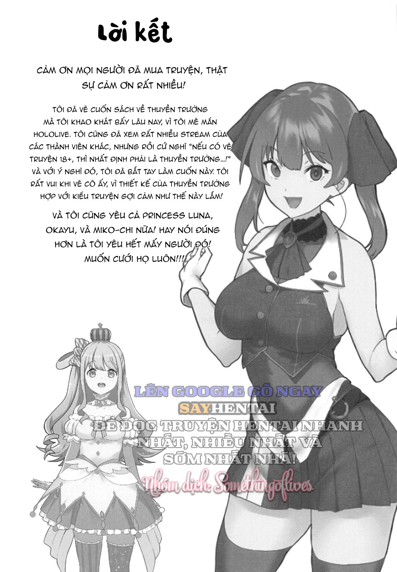 Thuyền Trưởng Ơi, Bọn Tôi Đến Rồi Đây - Trang 21