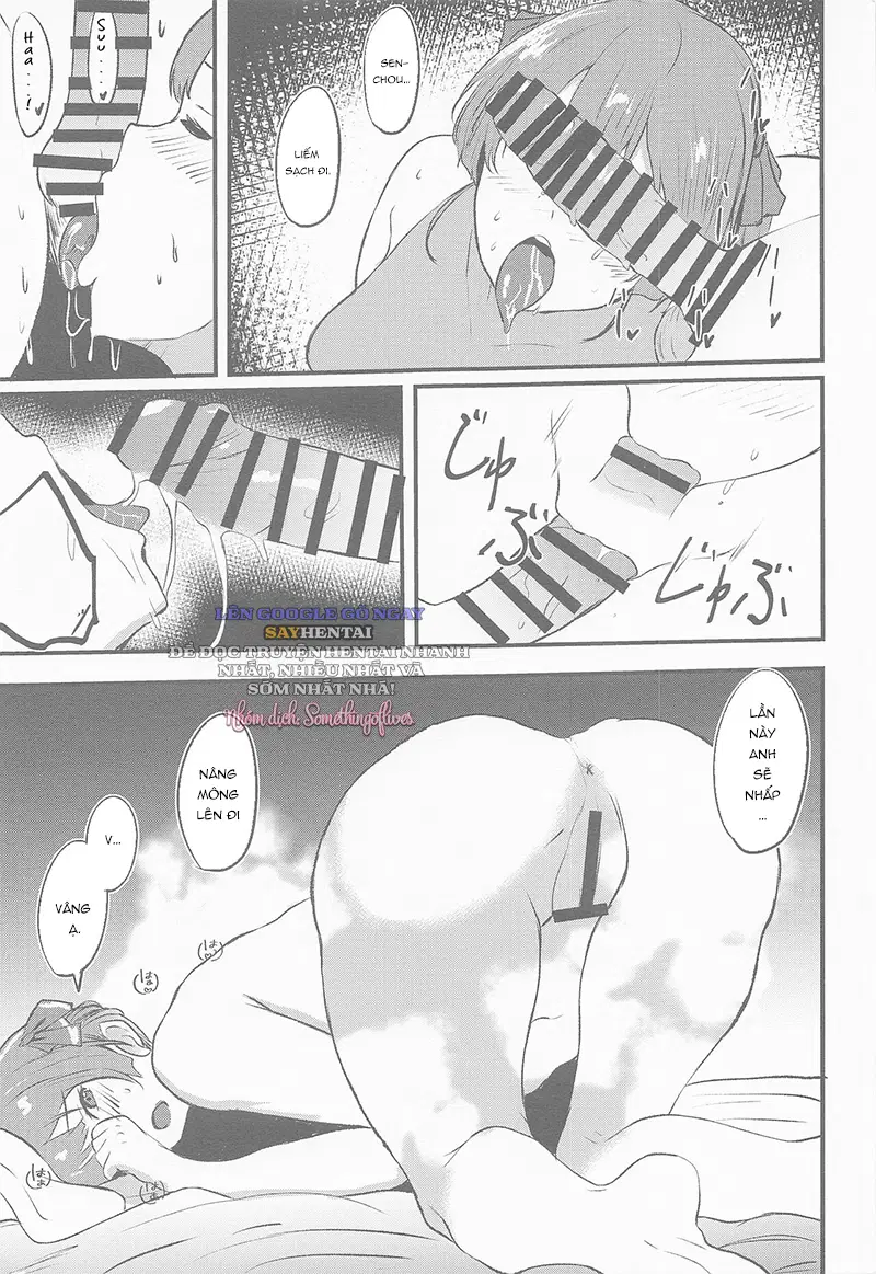 Tình Yêu Dành Cho Chiếc Mông Của Thuyền Trưởng - Trang 16