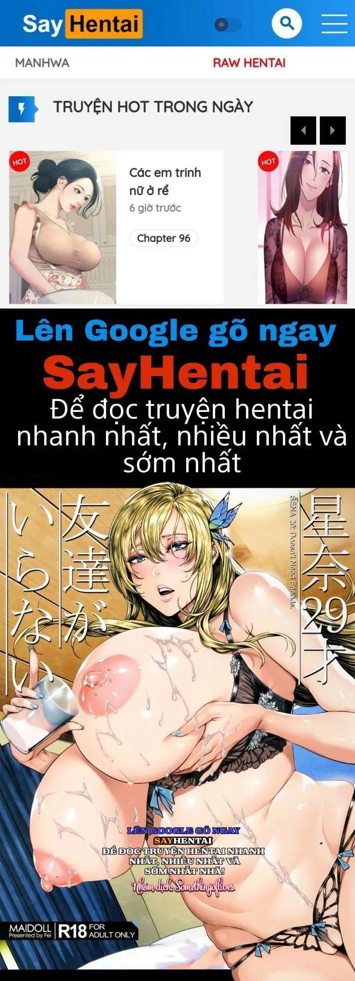 Sena 29 Tuổi, Không Cần Bạn Bè - Trang 1