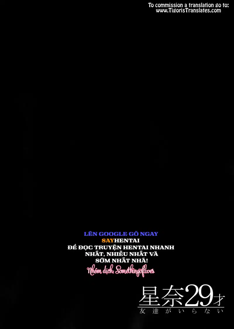 Sena 29 Tuổi, Không Cần Bạn Bè - Trang 4