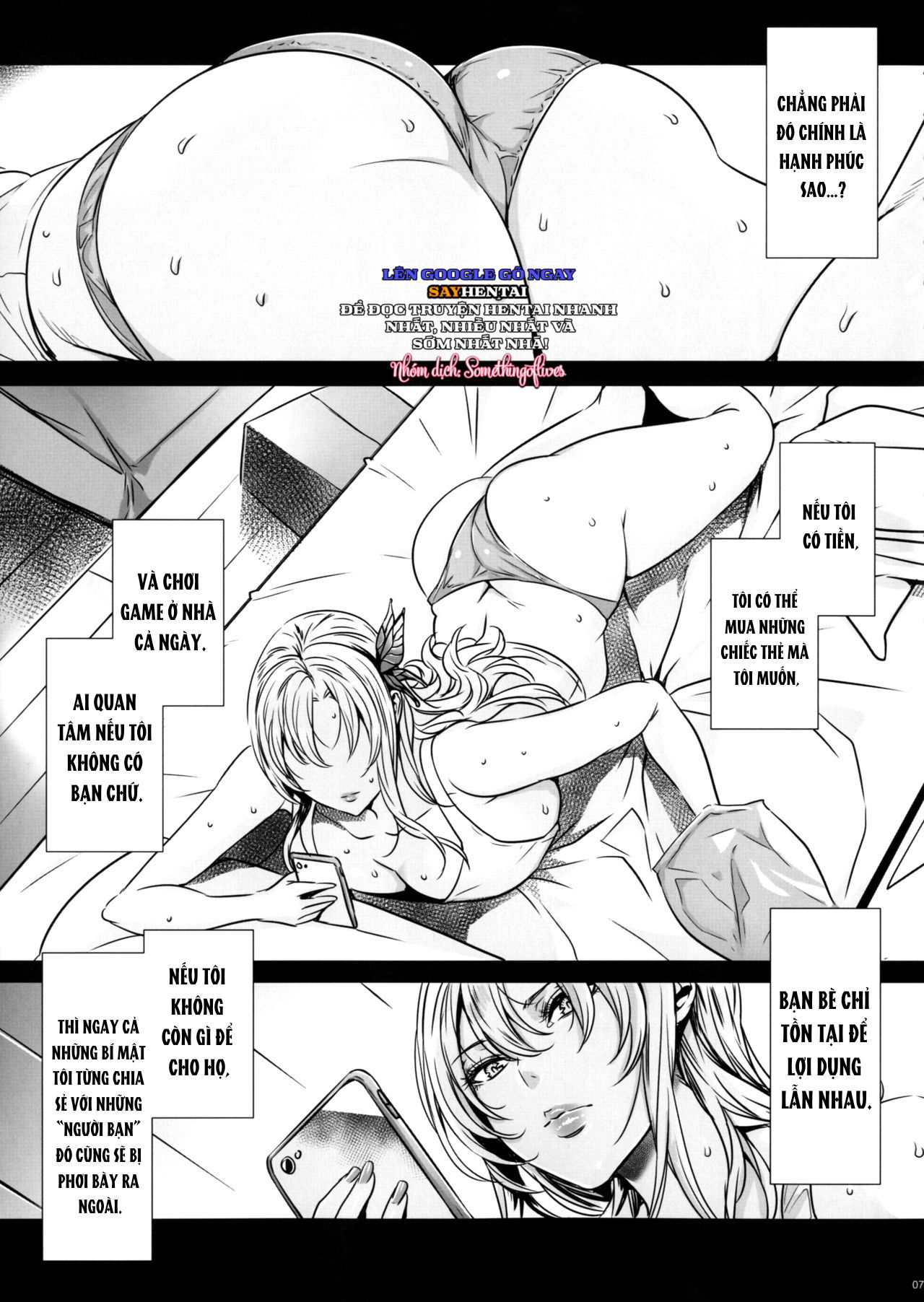 Sena 29 Tuổi, Không Cần Bạn Bè - Trang 7