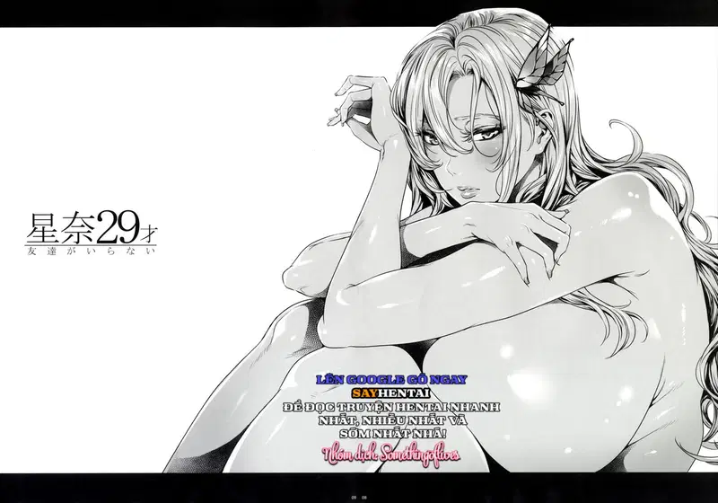 Sena 29 Tuổi, Không Cần Bạn Bè - Trang 8