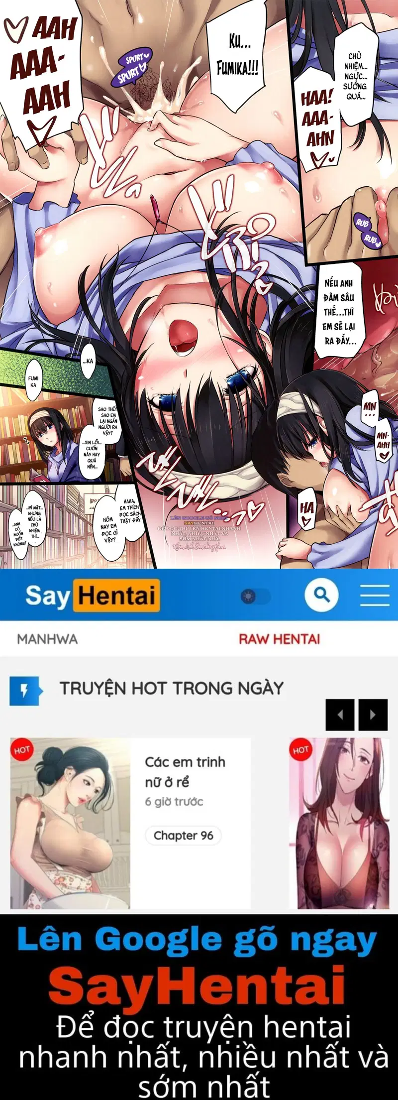 Thiếu nữ văn học và buổi chiều ngọt ngào - Trang 15