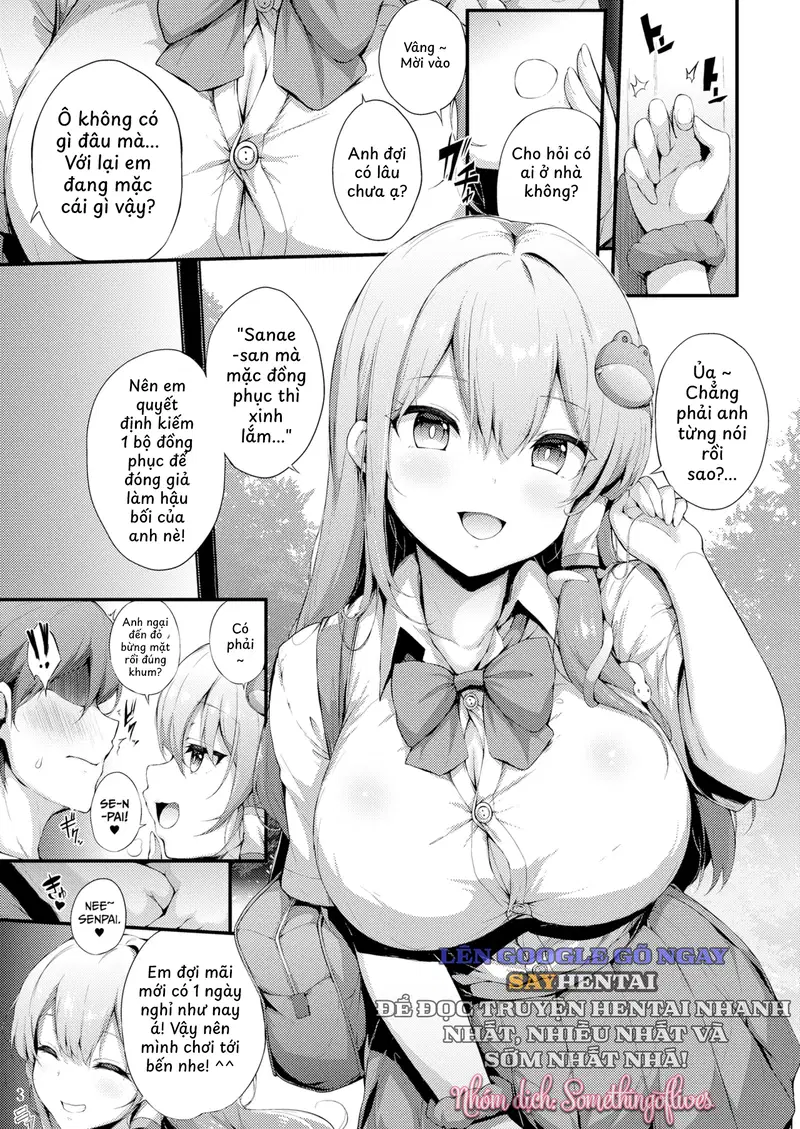 Câu Chuyện Về Cosplayer Nổi Tiếng Trên SNS Rủ Tôi "Ăn Chơi" Bí Mật. Chương Sex Ở Buổi Tiệc Phụ Bí Mật - Trang 3