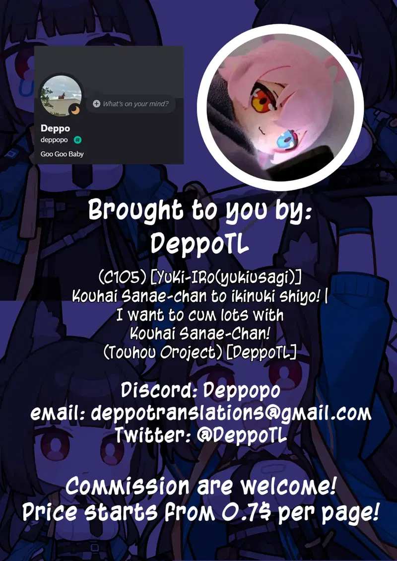 Câu Chuyện Về Cosplayer Nổi Tiếng Trên SNS Rủ Tôi "Ăn Chơi" Bí Mật. Chương Sex Ở Buổi Tiệc Phụ Bí Mật - Trang 20