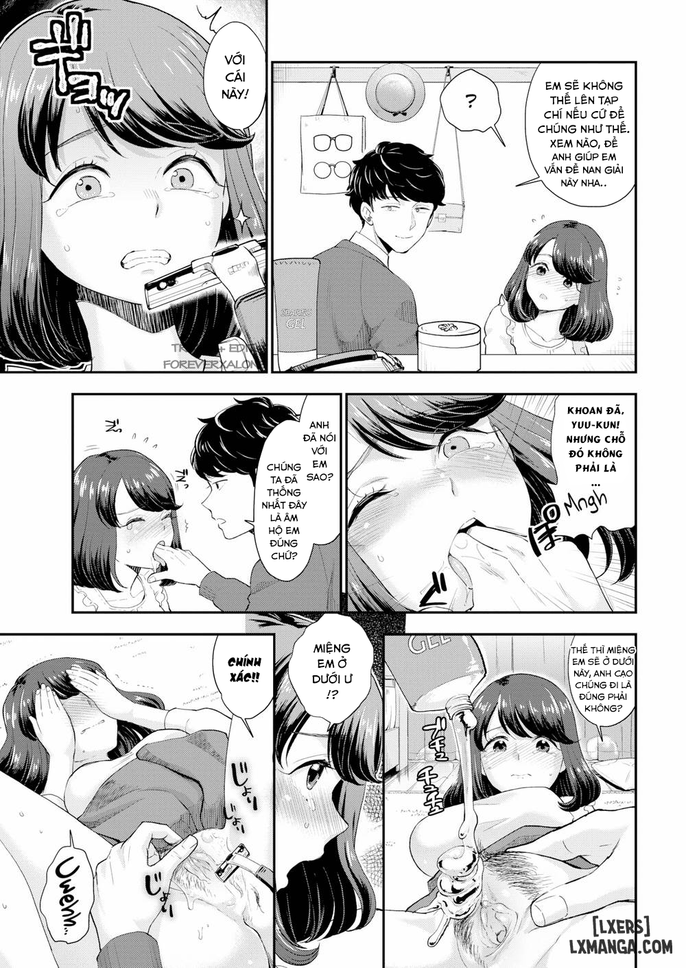 Chock Swap - Trang 9