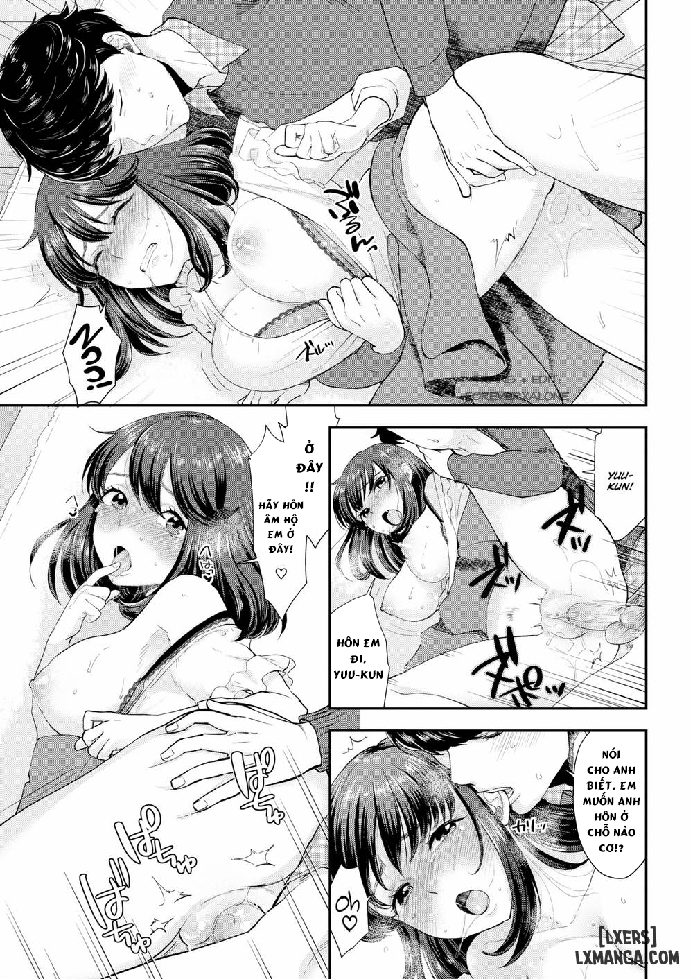 Chock Swap - Trang 15