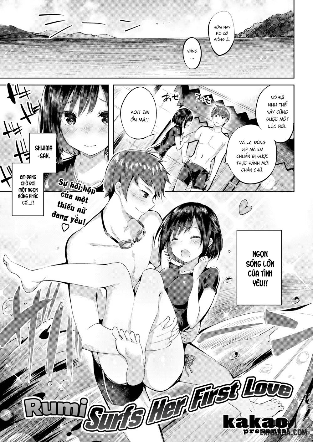 Rumi Surfs Her First Love - Trang 1