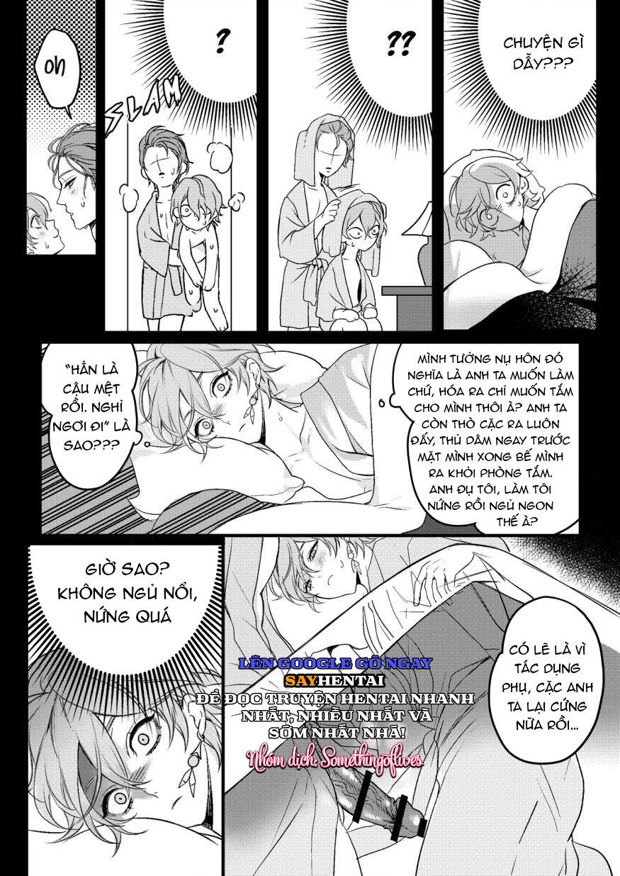 Tri thức cấm - Trang 3