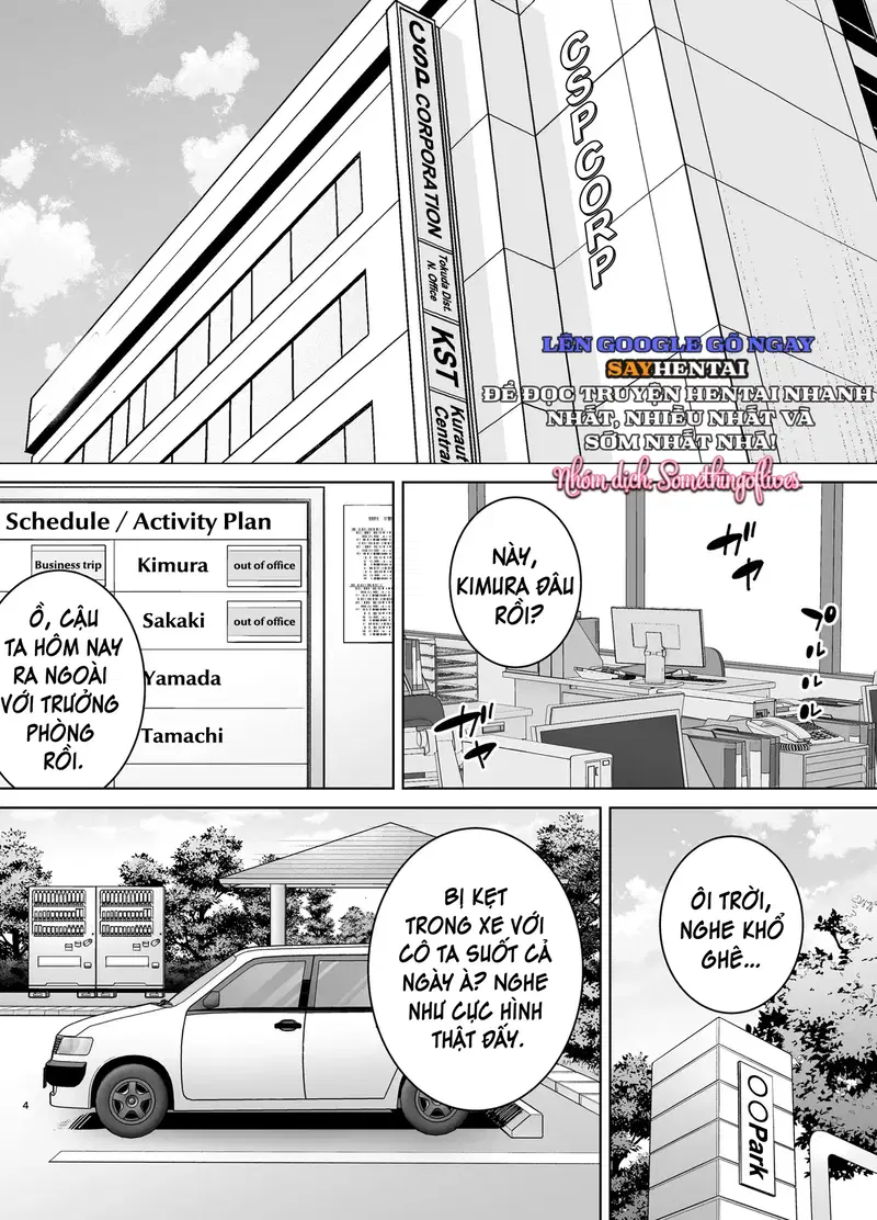 Người sếp thích thao túng quyền lực và cấp dưới làm việc quá sức của cô ấy phần 3 - Trang 3