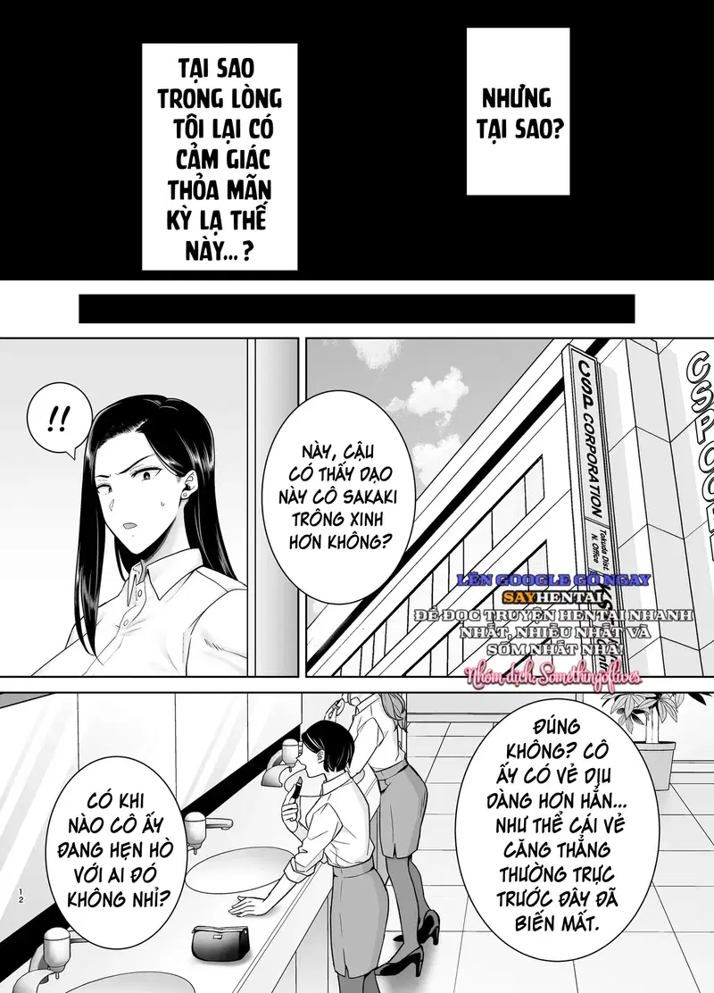 Người sếp thích thao túng quyền lực và cấp dưới làm việc quá sức của cô ấy phần 3 - Trang 11