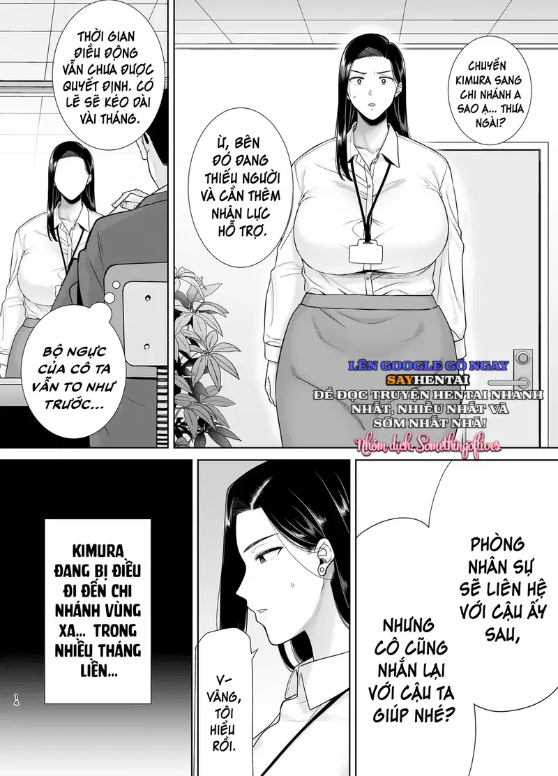 Người sếp thích thao túng quyền lực và cấp dưới làm việc quá sức của cô ấy phần 3 - Trang 13