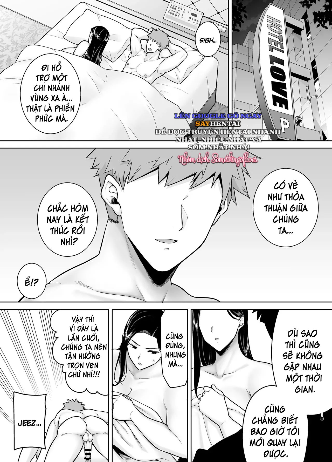 Người sếp thích thao túng quyền lực và cấp dưới làm việc quá sức của cô ấy phần 3 - Trang 14