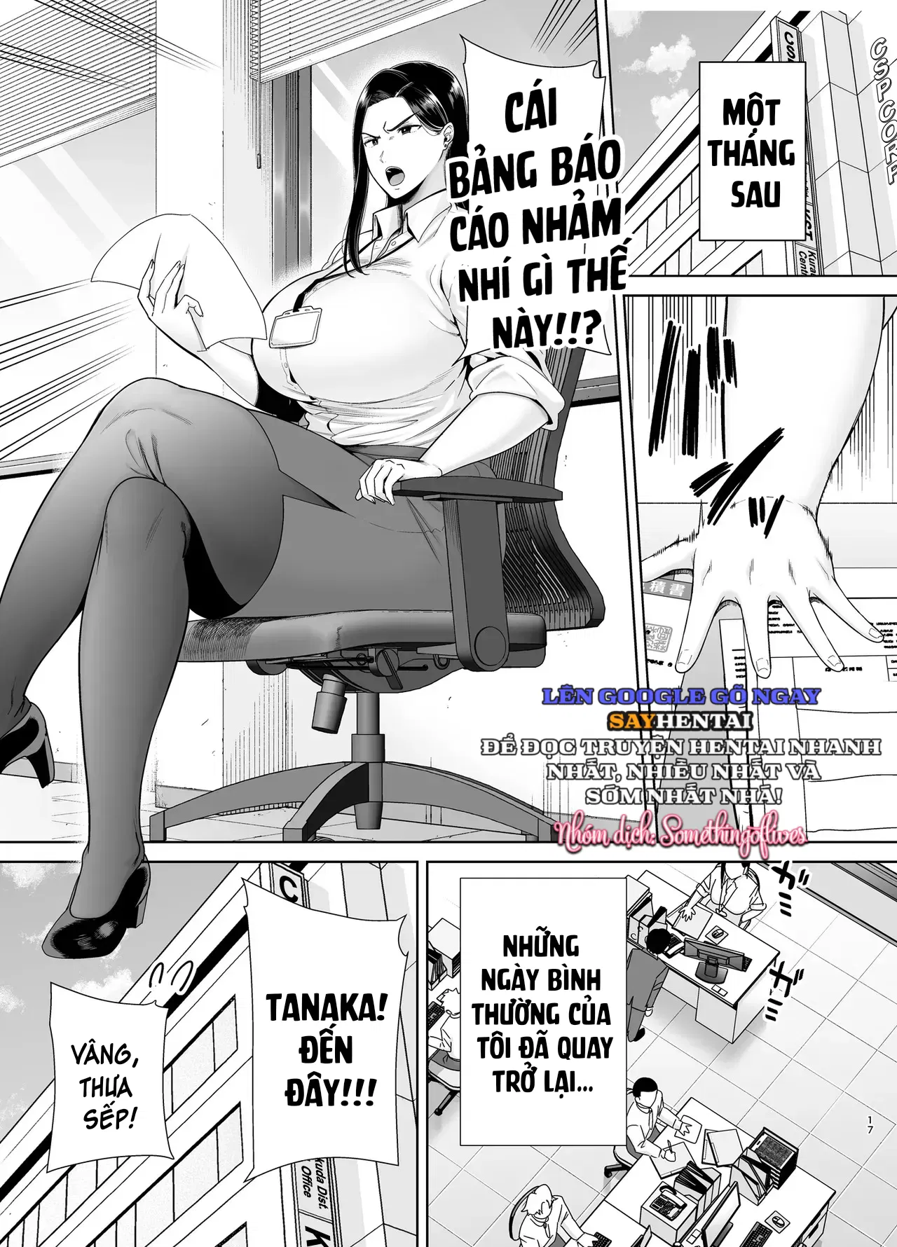 Người sếp thích thao túng quyền lực và cấp dưới làm việc quá sức của cô ấy phần 3 - Trang 16