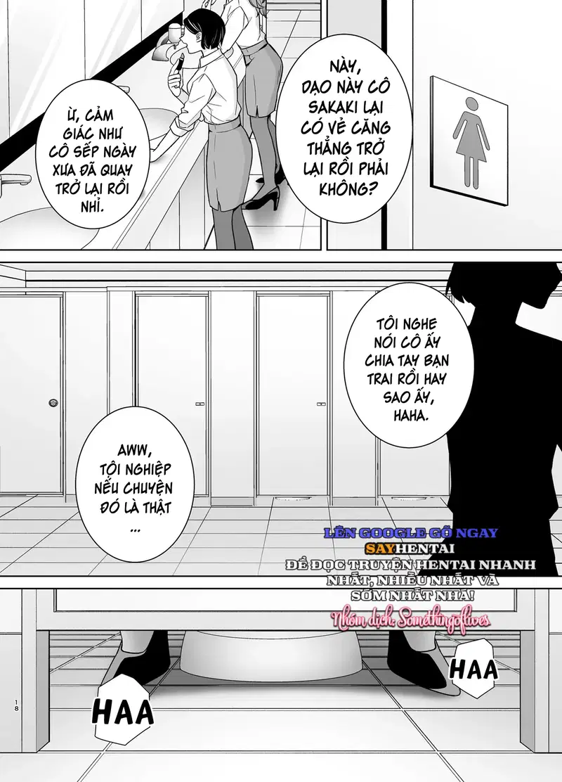 Người sếp thích thao túng quyền lực và cấp dưới làm việc quá sức của cô ấy phần 3 - Trang 17