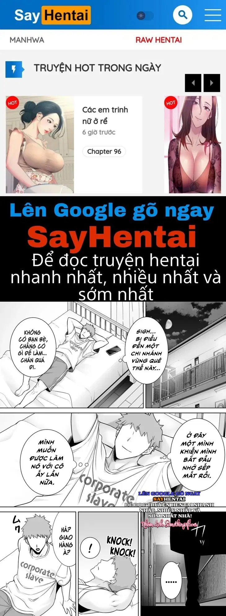 Người sếp thích thao túng quyền lực và cấp dưới làm việc quá sức của cô ấy phần 3 - Trang 1