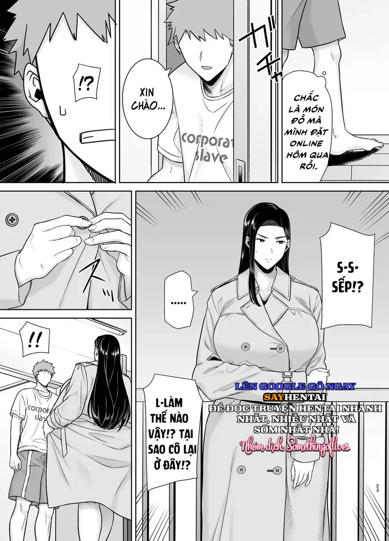 Người sếp thích thao túng quyền lực và cấp dưới làm việc quá sức của cô ấy phần 3 - Trang 2