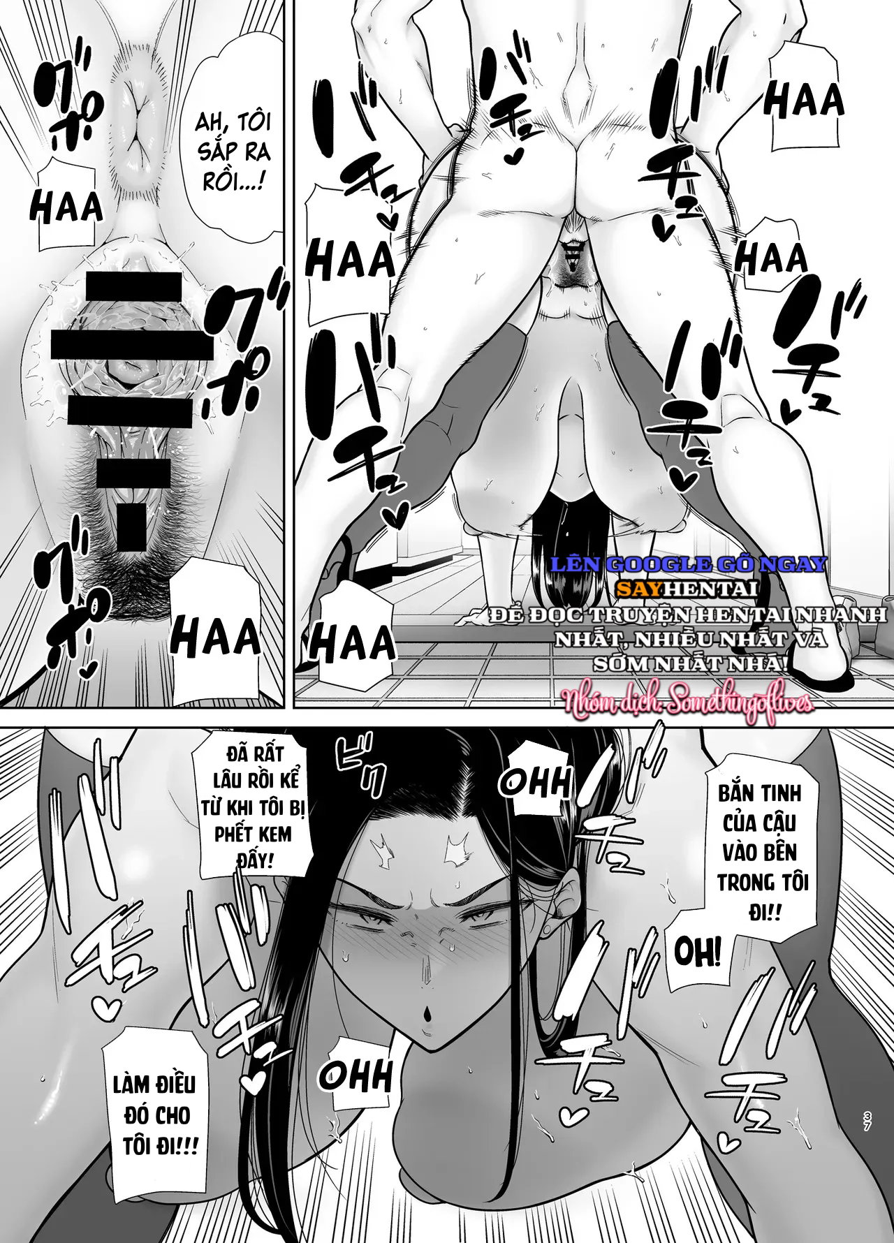 Người sếp thích thao túng quyền lực và cấp dưới làm việc quá sức của cô ấy phần 3 - Trang 16