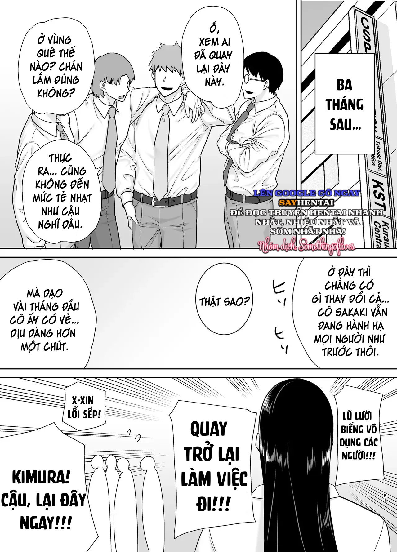 Người sếp thích thao túng quyền lực và cấp dưới làm việc quá sức của cô ấy phần 3 - Trang 10