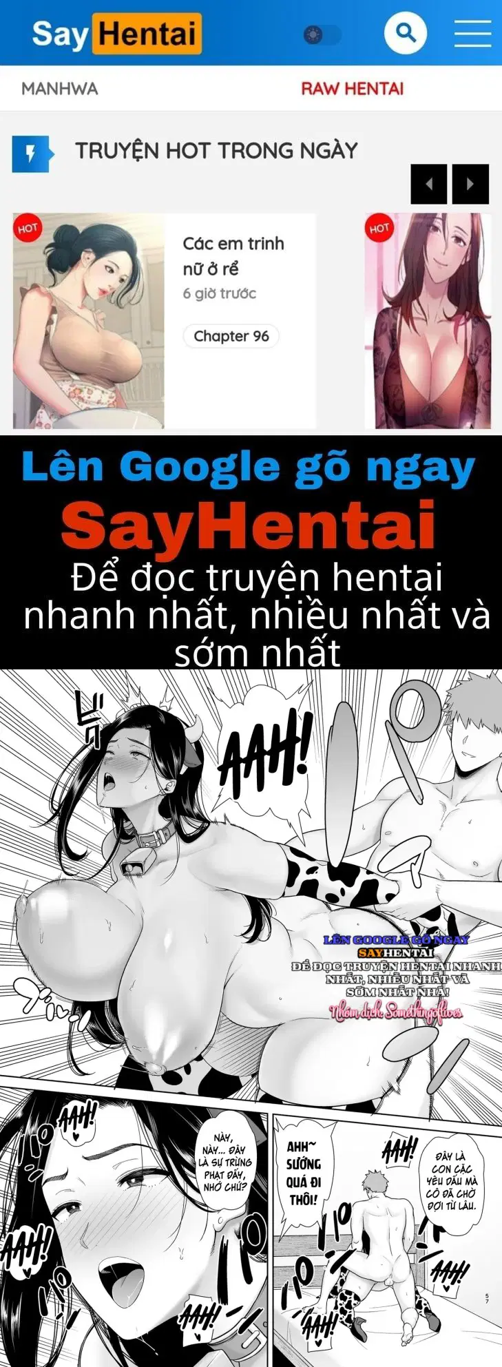 Người sếp thích thao túng quyền lực và cấp dưới làm việc quá sức của cô ấy phần 3 - Trang 1