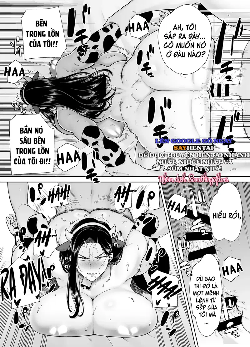 Người sếp thích thao túng quyền lực và cấp dưới làm việc quá sức của cô ấy phần 3 - Trang 5