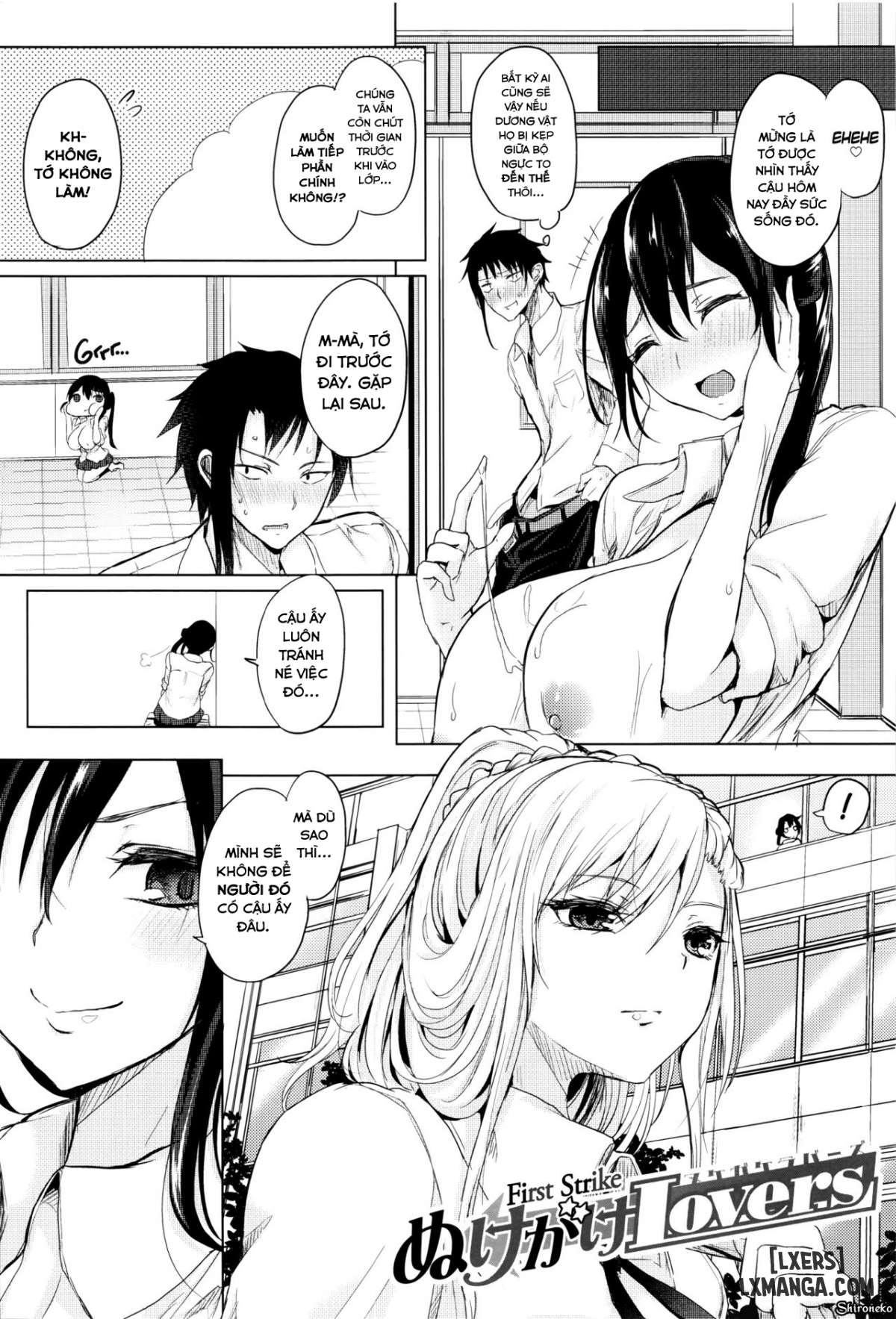 Fumajimeni Uraraka - Trang 13