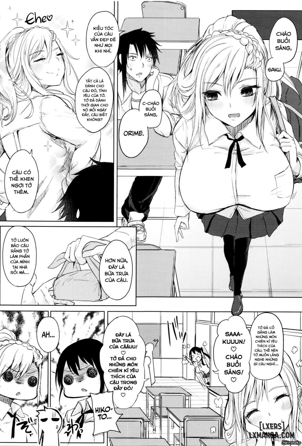 Fumajimeni Uraraka - Trang 14